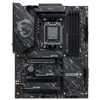 MSI Placa Base X870E GAMING PLUS WIFI DDR5 ATX