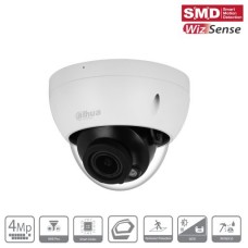 (DH-IPC-HDBW2441RP-ZS-27135) DAHUA CÁMARA IP DOMO ANTIVANDÁLICA LITE WIZSENSE SERIE 2  4MP SMART H265 LED IR PAL WDR STARLIGHT SOPORTA MICROSD 256GB MOTORIZADA VARIFOCAL 2.7-13.5MM POE (Espera 4 dias)