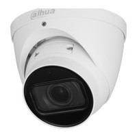 (DH-IPC-HDW2841TP-ZS-27135) DAHUA CAMARA IP TURRET SERIE 2, 4MP, SOPORTA SD HASTA 256GB, DWDR, IP67, 12V DC/POE, LED IR 40M, VARIFOCAL 2.7-13.5MM (Espera 4 dias)-SX20 (DH-IPC-HDW2841TP-ZS-27135) DAHUA CAMARA IP TURRET SERIE 2, 4MP, SOPORTA SD HASTA 256GB, DWDR, IP67, 12V DC/POE, LED IR 40M, VARIFOCAL 2.7-13.5MM (Espera 4 dias)