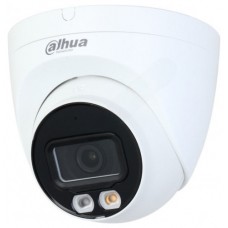 (DH-IPC-HDW2449TP-S-LED-0280B) DAHUA CÁMARA IP TURRET SERIE 2 4MP FULL COLOR, WIZSENSE, IP67, IR 30M, MICRO INCORPORADO, RANURA HASTA 256GB SD 2.8MM (Espera 4 dias)