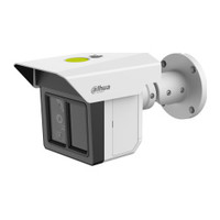 (DH-IPC-MFW5241T2P-E3-ASE-0360/1200/2500B) DAHUA CAMARA IP MULTI SMART TRILENTE IR WIZMIND SERIE 5. 2MP.  INTELIGENCIA ARTIFICIAL. WDR/ STARLIGHT (Espera 4 dias)