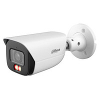 (DH-IPC-HFW3449EP-AS-IL-0280B) DAHUA CAMARA IP BULLET SERIE 3, 4MP, IR 50M, IP67, SOPORTA MICROSD HASTA 512GB, 12 VDC / POE, FIJA 2.8MM (Espera 4 dias)-SX20 (DH-IPC-HFW3449EP-AS-IL-0280B) DAHUA CAMARA IP BULLET SERIE 3, 4MP, IR 50M, IP67, SOPORTA MICROSD HASTA 512GB, 12 VDC / POE, FIJA 2.8MM (Espera 4 dias)
