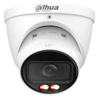 (DH-IPC-HDW3649TP-ZS-IL-27135) DAHUA CAMARA IP TURRET FULL COLOR STARLIGHT SERIE 3 6MP IR 50M CON INTELIGENCIA ARTIFICIAL, SOPORTA MICROSD 256GB, ACUPICK, SMD 4.0, 12 VDC/POE, IP67, VARIFOCAL 2.7-13.5MM (Espera 4 dias)-SX20 (DH-IPC-HDW3649TP-ZS-IL-27135) DAHUA CAMARA IP TURRET FULL COLOR STARLIGHT SERIE 3 6MP IR 50M CON INTELIGENCIA ARTIFICIAL, SOPORTA MICROSD 256GB, ACUPICK, SMD 4.0, 12 VDC/POE, IP67, VARIFOCAL 2.7-13.5MM (Espera 4 dias)