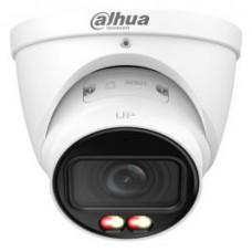 (DH-IPC-HDW3849TP-ZS-IL-27135) DAHUA CAMARA IP  BULLET SERIE 3, 8MP, IR 50M, IP67, SOPORTA MICROSD HASTA 512GB, 12 VDC / POE, VARIFOCAL 2.7-13.5MM (Espera 4 dias)