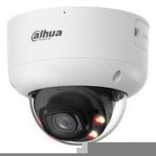 (DH-IPC-HDBW5659R1P-ASE-PV-0280B-PRO) DAHUA CAMARA IP MINIDOMO SERIE 5 XINGHAN IA, 6MP, IR 60M, IP67/IK10, SOPORTA MICROSD HASTA 1TB, 12 VDC / POE, FIJA 2.8MM (Espera 4 dias)-SX20 (DH-IPC-HDBW5659R1P-ASE-PV-0280B-PRO) DAHUA CAMARA IP MINIDOMO SERIE 5 XINGHAN IA, 6MP, IR 60M, IP67/IK10, SOPORTA MICROSD HASTA 1TB, 12 VDC / POE, FIJA 2.8MM (Espera 4 dias)