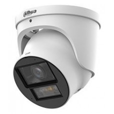 (DH-IPC-HDW5459HP-ASE-PV-0280B-PRO) DAHUA CAMARA IP  TURRET SERIE 5 XINGHAN IA, 4MP, IR 60M, IP67/IK10, SOPORTA MICROSD HASTA 1TB, 12 VDC / POE, FIJA 2.8MM (Espera 4 dias)