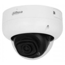 (DH-IPC-HDBW5459RP-ASE-IL-0280B) DAHUA CAMARA IP  MINIDOMO SERIE 5 XINGHAN IA, 4MP, IR 50M, IP67/IK10, SOPORTA MICROSD HASTA 1TB, 12 VDC / POE, FIJA 2.8MM (Espera 4 dias)