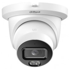 (DH-IPC-HDW5459TMP-ASE-IL-0280B) DAHUA CAMARA IP  TURRET SERIE 5 XINGHAN IA, 4MP, IR 50M, IP67, SOPORTA MICROSD HASTA 1TB, 12 VDC / POE, FIJA 2.8MM (Espera 4 dias)