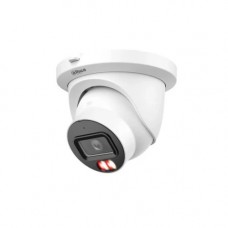 (DH-IPC-HDW5859TMP-ASE-IL-0280B) DAHUA CAMARA IP TURRET SERIE 5 XINGHAN IA, 8MP, IR 50M, IP67, SOPORTA MICROSD HASTA 1TB, 12 VDC / POE, FIJA 2.8MM (Espera 4 dias)-SX20 (DH-IPC-HDW5859TMP-ASE-IL-0280B) DAHUA CAMARA IP TURRET SERIE 5 XINGHAN IA, 8MP, IR 50M, IP67, SOPORTA MICROSD HASTA 1TB, 12 VDC / POE, FIJA 2.8MM (Espera 4 dias)