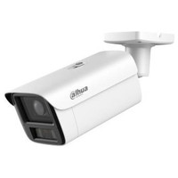 (DH-IPC-HFW5859ZP-ZHE-PV-2712-PRO) DAHUA CAMARA IP BULLET SERIE 5 XINGHAN IA, 8MP, IR 60M, IP67/IK10, SOPORTA MICROSD HASTA 1TB, 12 VDC / POE, VARIFOCAL 2.7-12MM (Espera 4 dias)-SX20 (DH-IPC-HFW5859ZP-ZHE-PV-2712-PRO) DAHUA CAMARA IP BULLET SERIE 5 XINGHAN IA, 8MP, IR 60M, IP67/IK10, SOPORTA MICROSD HASTA 1TB, 12 VDC / POE, VARIFOCAL 2.7-12MM (Espera 4 dias)