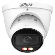 (DH-IPC-HDW5859TP-ZE-IL-2712) DAHUA CAMARA IP TURRET SERIE 5 XINGHAN IA, 8MP, IR 50M, IP67, SOPORTA MICROSD HASTA 1TB, 12 VDC / POE, VARIFOCAL 2.7-12MM (Espera 4 dias)-SX20 (DH-IPC-HDW5859TP-ZE-IL-2712) DAHUA CAMARA IP TURRET SERIE 5 XINGHAN IA, 8MP, IR 50M, IP67, SOPORTA MICROSD HASTA 1TB, 12 VDC / POE, VARIFOCAL 2.7-12MM (Espera 4 dias)