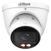 (DH-IPC-HDBW5459E1P-ZE-IL-2712) DAHUA CAMARA IP MINIDOMO SERIE 5 XINGHAN IA, 4MP, IR 60M, IP67/IK10, SOPORTA MICROSD HASTA 1TB, 12 VDC / POE, VARIFOCAL 2.7-12MM (Espera 4 dias)-SX20 (DH-IPC-HDBW5459E1P-ZE-IL-2712) DAHUA CAMARA IP MINIDOMO SERIE 5 XINGHAN IA, 4MP, IR 60M, IP67/IK10, SOPORTA MICROSD HASTA 1TB, 12 VDC / POE, VARIFOCAL 2.7-12MM (Espera 4 dias)