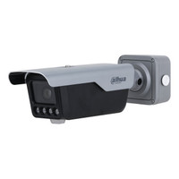 (DHI-ITC413-PW4D-IZ1) DAHUA PARKING CAMARA IP BULLET 4MP CONTROL DE ACCESOS IR 850NM ANPR / VIDEO MONITORING 30M, MOTORIZADA VARIFOCAL 2.7-12MM (Espera 4 dias)-SX20 (DHI-ITC413-PW4D-IZ1) DAHUA PARKING CAMARA IP BULLET 4MP CONTROL DE ACCESOS IR 850NM ANPR / VIDEO MONITORING 30M, MOTORIZADA VARIFOCAL 2.7-12MM (Espera 4 dias)