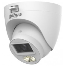 (DH-HAC-HDW1500CLQP-IL-A-0280B-S3-DIP) DAHUA C&Aacute;MARA H&Iacute;BRIDA TURRET LITE SMART DUAL LIGHT 5MP (Espera 4 dias)