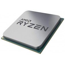 CPU AMD RYZEN 7 5700G MPK