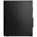 ORDENADOR LENOVO ThinkCentre SFF M70s Gen5 i5-14400-SX15 ORDENADOR LENOVO ThinkCentre SFF M70s Gen5 i5-14400