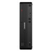 ORDENADOR LENOVO ThinkCentre SFF M70s Gen6 INTEL ULTRA-SX15 ORDENADOR LENOVO ThinkCentre SFF M70s Gen6 INTEL ULTRA