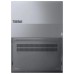 Lenovo TB 16 Core 5-210H 16GB 512GB W11P 16" Kit D