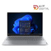 Lenovo TB 16 AMD R5-220 16GB 512GB W11Pro 16"-IA15 Lenovo TB 16 AMD R5-220 16GB 512GB W11Pro 16"