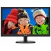 Monitor 22" Hdmi Vga Philips 223v5lhsb2 Fhd 5ms