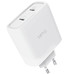 CARGADOR TRUSTGA MAXO 65W WH 2C-SX99 CARGADOR TRUSTGA MAXO 65W WH 2C
