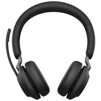 JABRA Evolve2 65 - MS Stereo Auricular Bluetooth (certificada para Microsoft Teams)-IR30 JABRA Evolve2 65 - MS Stereo Auricular Bluetooth (certificada para Microsoft Teams)