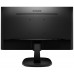 MONITOR PHILIPS 273V7QJAB