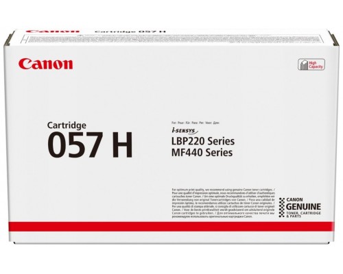 CANON Toner 057H  i-SENSYS LBP223 LBP226 MF443 MF445