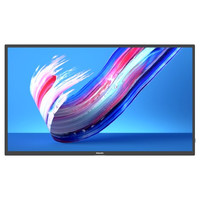 Philips 32BDL3650Q Pantalla plana para señalización digital 81,3 cm (32") LCD Wifi 350 cd / m² Full HD Negro Procesador incorporado Android 10 18/7 (Espera 4 dias)-SX18 Philips 32BDL3650Q Pantalla plana para señalización digital 81,3 cm (32") LCD Wifi 350 cd / m² Full HD Negro Procesador incorporado Android 10 18/7 (Espera 4 dias)