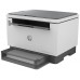 HP Multifuncion laser monocromo LaserJet Tank MFP 2604dw