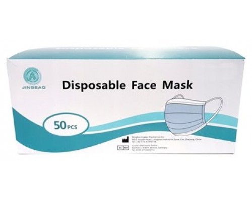 MASCARILLA MEDICA 3 CAPAS (CAJA 50) TIPO IIR EN14683:2019+AC:2019 FILTRACION >=98% (Espera 4 dias)