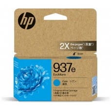 CARTUCHO DE TINTA HP 937E CIAN OFFICEJET PRO 9110B 9120