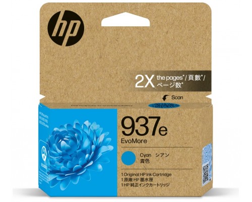 CARTUCHO DE TINTA HP 937E CIAN OFFICEJET PRO 9110B 9120