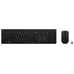 TECLADO Y MOUSE LENOVO WIRELESS PROFESIONAL 2,4Ghz-SX30 TECLADO Y MOUSE LENOVO WIRELESS PROFESIONAL 2,4Ghz