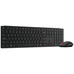 Lenovo 4X31S04841 Teclado + Raton Inalambrico-IA30 Lenovo 4X31S04841 Teclado + Raton Inalambrico