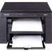 Canon Multifunci&oacute;n i-SENSYS MF3010
