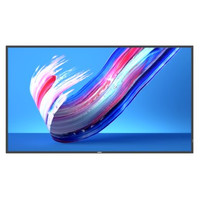 Philips 55BDL3650Q Pantalla plana para señalización digital 139,7 cm (55") LCD Wifi 350 cd / m² 4K Ultra HD Negro Procesador incorporado Android 10 18/7 (Espera 4 dias)-SX18 Philips 55BDL3650Q Pantalla plana para señalización digital 139,7 cm (55") LCD Wifi 350 cd / m² 4K Ultra HD Negro Procesador incorporado Android 10 18/7 (Espera 4 dias)