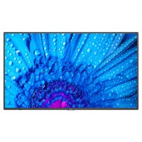 NEC MultiSync M551 Pantalla plana para señalización digital 139,7 cm (55") LCD 500 cd / m² 4K Ultra HD Negro 24/7 (Espera 4 dias)