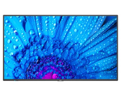 NEC MultiSync M651 Pantalla plana para señalización digital 165,1 cm (65") IPS 500 cd / m² 4K Ultra HD Negro 24/7 (Espera 4 dias)