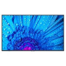 SHARP-NEC MULTISYNC M981-MPI4 98" M SERIES LFD, UHD, 500CD/M2, DIRECT LED BACKLIGHT, 24/7 PROOF, MPI4 NEC MEDIAPLAYER KIT PRE-INSTALLED (QUAD CORE CORTEX-A72 SOC, 4GB RAM, 32GB EMMC) (60006049) (Espera 4 dias)-SX18 SHARP-NEC MULTISYNC M981-MPI4 98" M SERIES LFD, UHD, 500CD/M2, DIRECT LED BACKLIGHT, 24/7 PROOF, MPI4 NEC MEDIAPLAYER KIT PRE-INSTALLED (QUAD CORE CORTEX-A72 SOC, 4GB RAM, 32GB EMMC) (60006049) (Espera 4 dias)