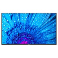 NEC MultiSync 60006097 pantalla de señalización Pantalla plana para señalización digital 2,49 m (98") LCD 500 cd / m² 4K Ultra HD Negro Pantalla táctil (Espera 4 dias)
