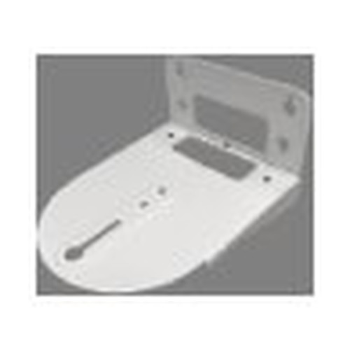 AVer 60S5120000AB accesorio para videoconferencia Montaje en pared Blanco (Espera 4 dias)