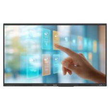 (NEW) PHILIPS EDUCATION 65" E-LINE, UHD, ANDROID 14, IR 40 TOUCH, USB-C, NFC, HDMI OUT, WIRESS SCREEN SHARING, WAVE (65BDL4252E/00) (Espera 4 dias)-SX20 (NEW) PHILIPS EDUCATION 65" E-LINE, UHD, ANDROID 14, IR 40 TOUCH, USB-C, NFC, HDMI OUT, WIRESS SCREEN SHARING, WAVE (65BDL4252E/00) (Espera 4 dias)