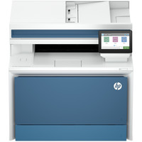 HP Multifuncion Color LaserJet Enterprise MFP 4801f-IR25 HP Multifuncion Color LaserJet Enterprise MFP 4801f