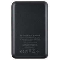 Intenso | PowerBank B10000 | 10000 mAh Negro