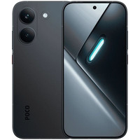 SMARTPHONE POCO X8 PRO 12GB 512GB BLACK