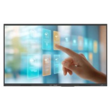 (NEW) PHILIPS EDUCATION 75" E-LINE, UHD, ANDROID 14, IR 40 TOUCH, USB-C, NFC, HDMI OUT, WIRESS SCREEN SHARING, WAVE (75BDL4252E/00) (Espera 4 dias)-SX20 (NEW) PHILIPS EDUCATION 75" E-LINE, UHD, ANDROID 14, IR 40 TOUCH, USB-C, NFC, HDMI OUT, WIRESS SCREEN SHARING, WAVE (75BDL4252E/00) (Espera 4 dias)