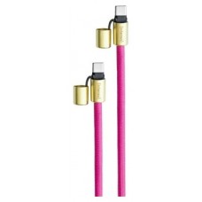 Intenso Lanyard Cable USB-C C 1,65 m Rosa-IA60 Intenso Lanyard Cable USB-C C 1,65 m Rosa