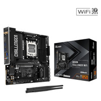 Asrock B850M Challenger WiFi AMD B850 Z&oacute;calo AM5 micro ATX (Espera 4 dias)