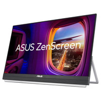 ASUS ZenScreen MB229CF pantalla para PC 54,6 cm (21.5") 1920 x 1080 Pixeles Full HD LED Negro (Espera 4 dias)-SX18 ASUS ZenScreen MB229CF pantalla para PC 54,6 cm (21.5") 1920 x 1080 Pixeles Full HD LED Negro (Espera 4 dias)